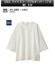 GU | Tシャツ/カットソー