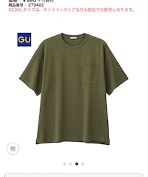 GU | GU ヘビーウェイト ビッグシルエットポケットT Lサイズ(Tシャツ/カットソー)