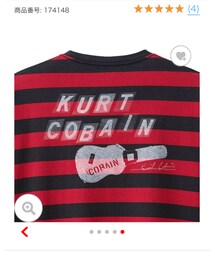 UNIQLO | UNIQLO カートコバーン 赤×紺ボーダーT バックプリント(Tシャツ/カットソー)