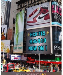 HCK FES 当日用告知 | リョウスケさん主催 HCK FES 当日用告知(福袋/福箱)