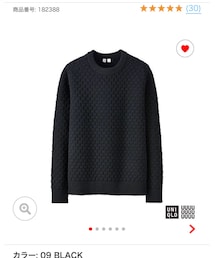UNIQLO | UNIQLO U ラムクルーネックセーター XL(ニット/セーター)