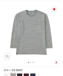 UNIQLO | UNIQLO ビッグシルエットスウェットT 3XL(スウェット)