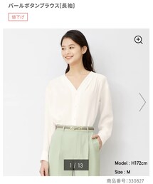 GU | 商品番号:330827(シャツ/ブラウス)