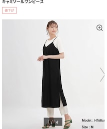 GU | 商品番号:322433(ワンピース/ドレス)