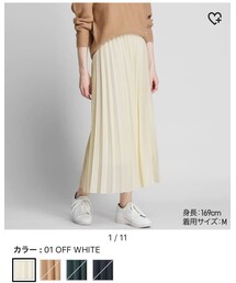 UNIQLO | スカート