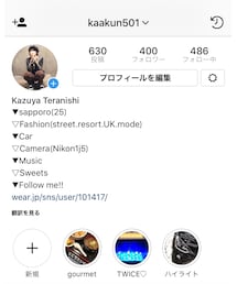 Instagram | その他