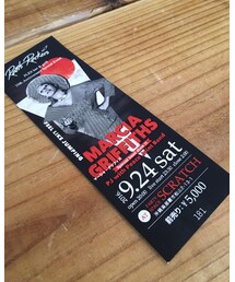 今日のお楽しみ🎵 | 音楽/本・雑誌