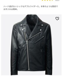 UNIQLO | ライダースジャケット