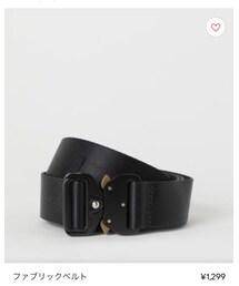 H&M | ベルト