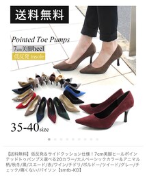 楽天amiami | パンプス