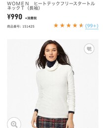 UNIQLO | その他トップス