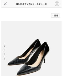 ZARA | パンプス