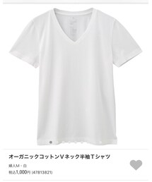 無印良品 | Tシャツ/カットソー