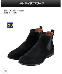 GU | ブーツ