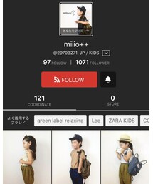 miiioちゃん♡ | その他