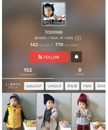 tooowaくん♡ | その他