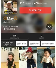 めいちゃん♡ | 福袋/福箱