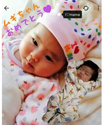 ムギちゃん♥ | ラッピングキット