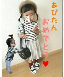 あぴたん♥ | ラッピングキット