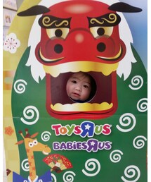 顔ハメ | ラッピングキット