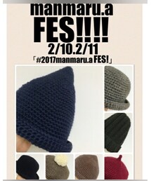 告知♡ | ラッピングキット