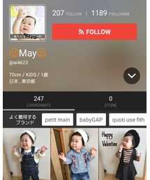 ︎☺︎︎May☺︎たん😍 | ラッピングキット