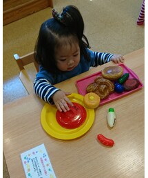 ままごと | その他