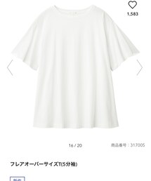 GU | Tシャツ/カットソー