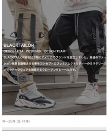 BLACKTAILOR | カーゴパンツ