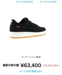 NIKE NIKE AIR FORCE 1 LOW supreme | スニーカー