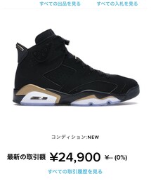 NIKE AIR JORDAN 6 "DMP" BLACK/METALLIC GOLD | スニーカー