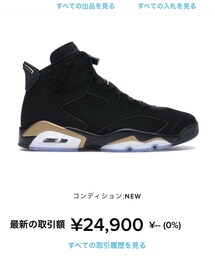 NIKE AIR JORDAN6 | スニーカー