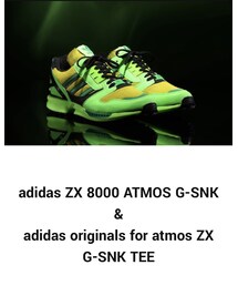 adidas ZX 8000 ATMOS | スニーカー