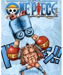 フランキー | ワンピース