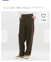 GU | チノパンツ