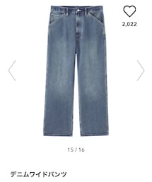 GU | その他パンツ