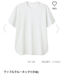 GU | Tシャツ/カットソー