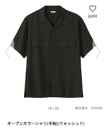 GU | シャツ/ブラウス