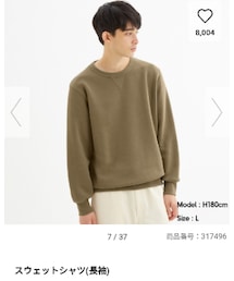 GU | スウェット