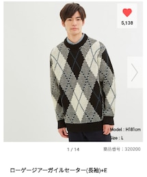 GU | ニット/セーター