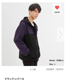 GU | マウンテンパーカー