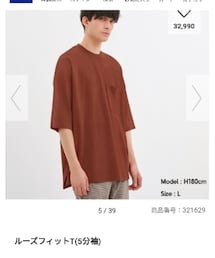 GU | Tシャツ/カットソー