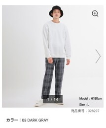 GU | その他パンツ