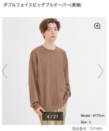 GU | スウェット