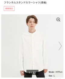 GU | シャツ/ブラウス