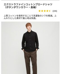 UNIQLO | シャツ/ブラウス