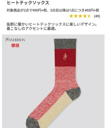 UNIQLOジェイダブルアンダーソン | ソックス/靴下