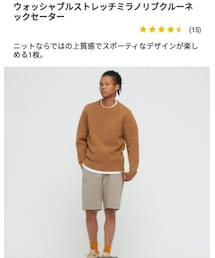 UNIQLO | ニット/セーター