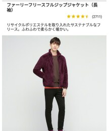 UNIQLO | その他アウター