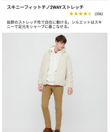 UNIQLO | チノパンツ